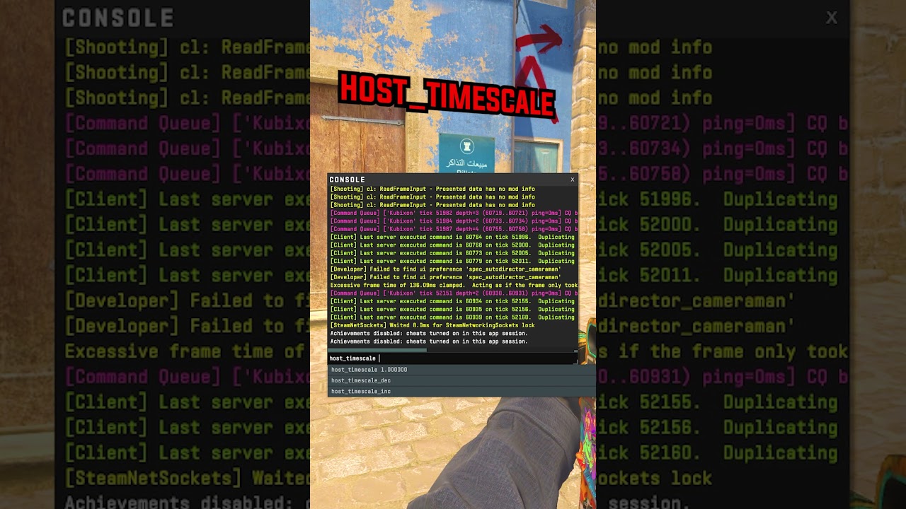 BEST COMMANDS FOR PLAYING WITH YOUR FRIENDS IN CS2!