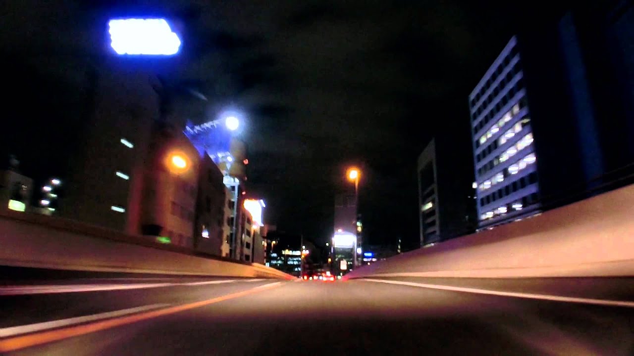 Tokyo Night Run ：首都高・夜・車載動画