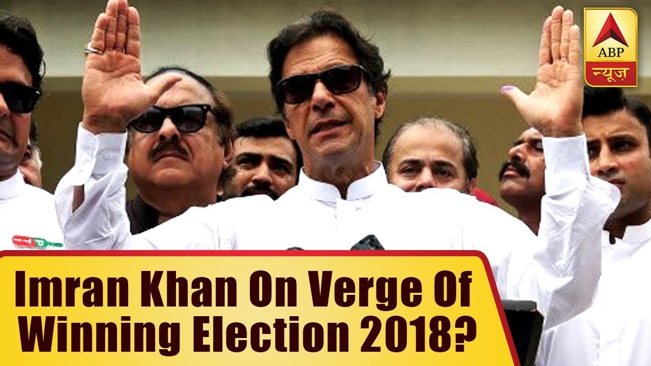 Imran Khan On The Verge Of Winning Pakistan Election 2018? | ABP News