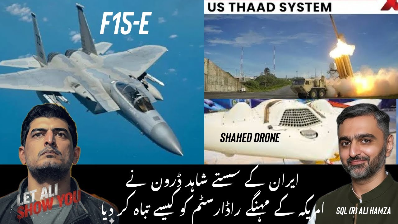Iran's $20K Shahed Drone Humiliates US Billion-Dollar THAAD Shield