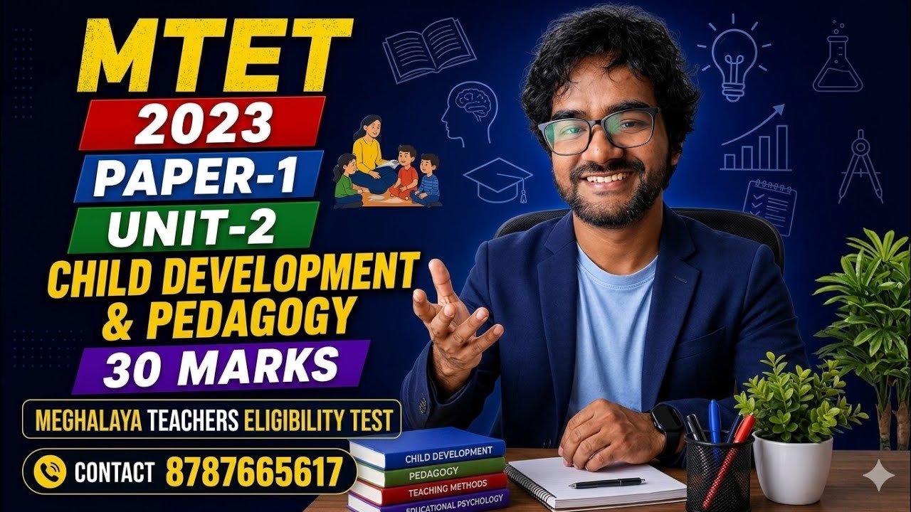 MTET | PAPER-1 | UNIT-1 | PART-2 | CDP