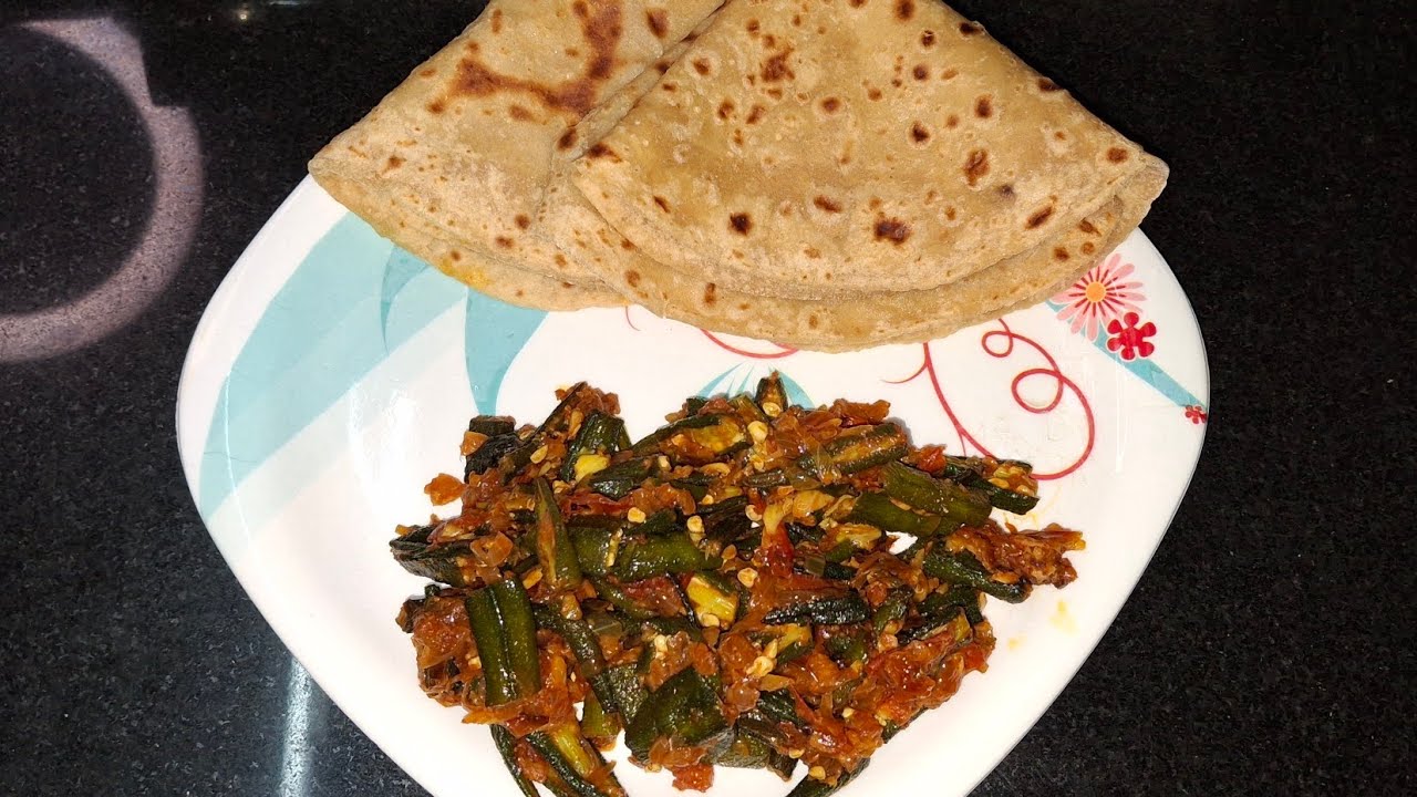 झटपट बनाये स्वादिष्ट भेंडी मसाला😘