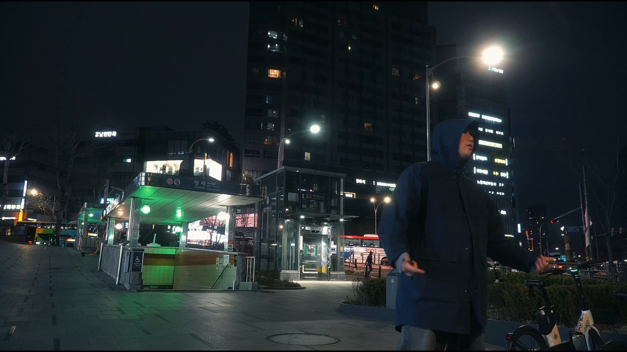 강신원 ‘ㅅㅓㅇㅜㄹ‘ (feat.해무)