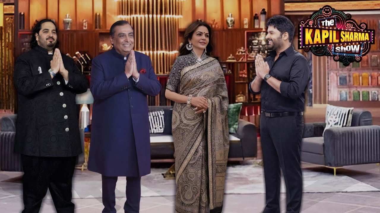 क्या सच मैं Kapil का Show खरीदने पहुँची Ambani Family ? | Kapil Sharma New Episodes