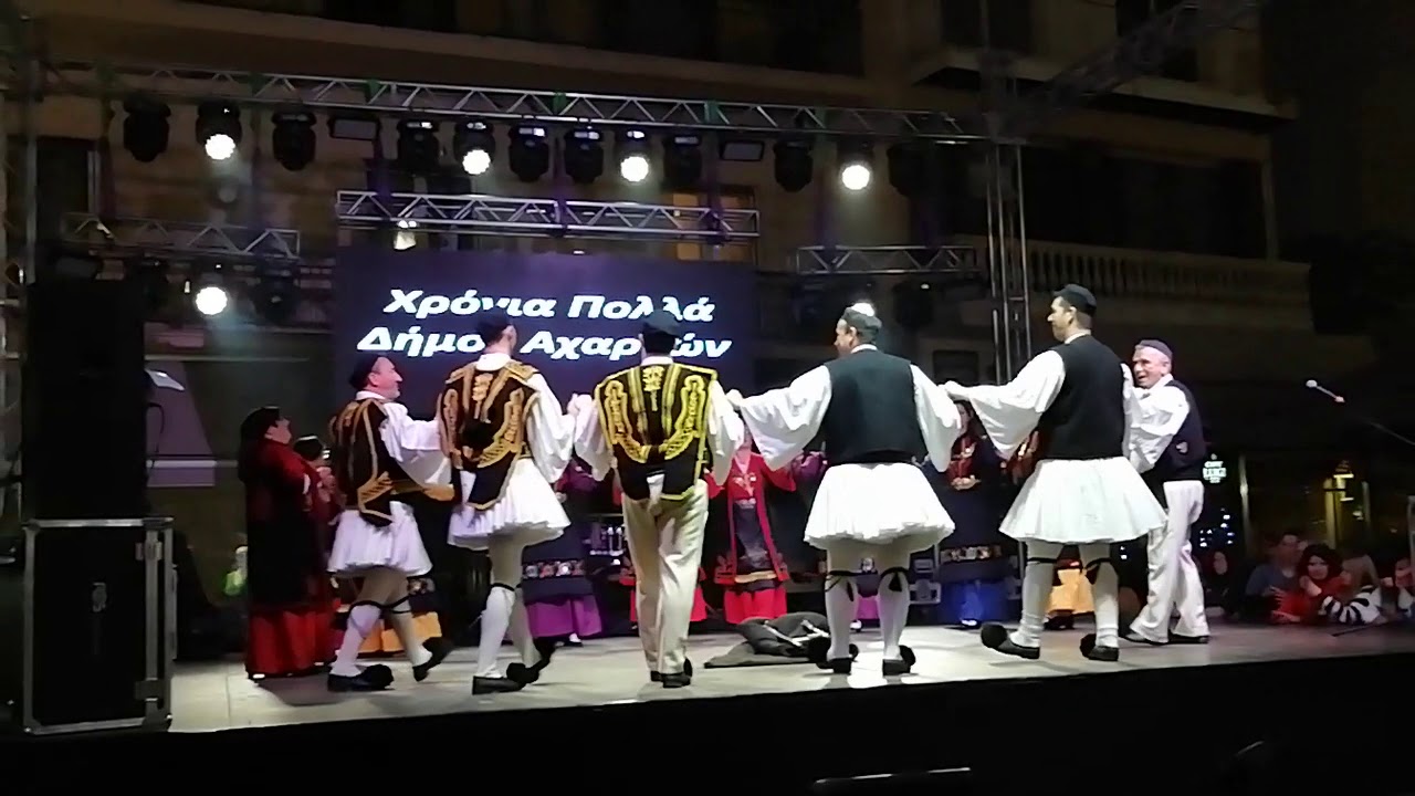 Ένωση Ηπειρωτών Αχαρνών - Ζωοδόχεια 2019 - Χοροί Σουλίου