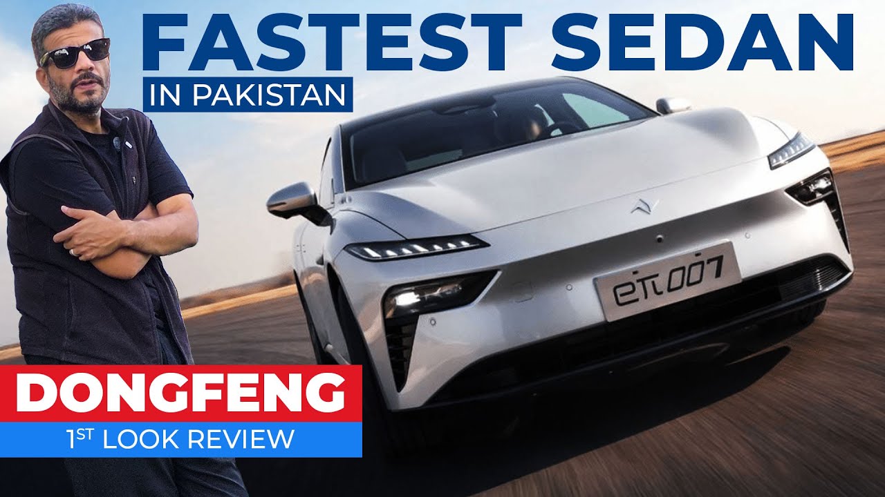Dongfeng 007 | First Look Review | PakWheels