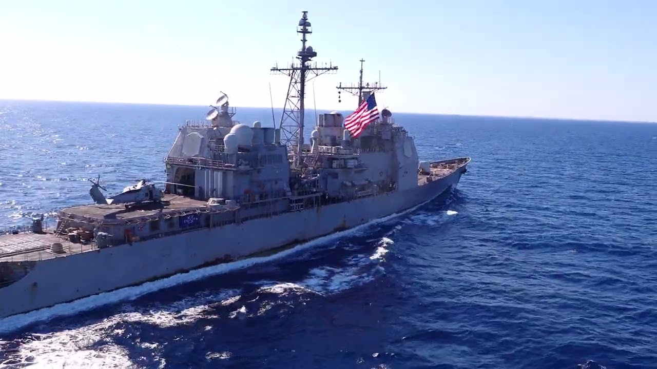 USNS Supply