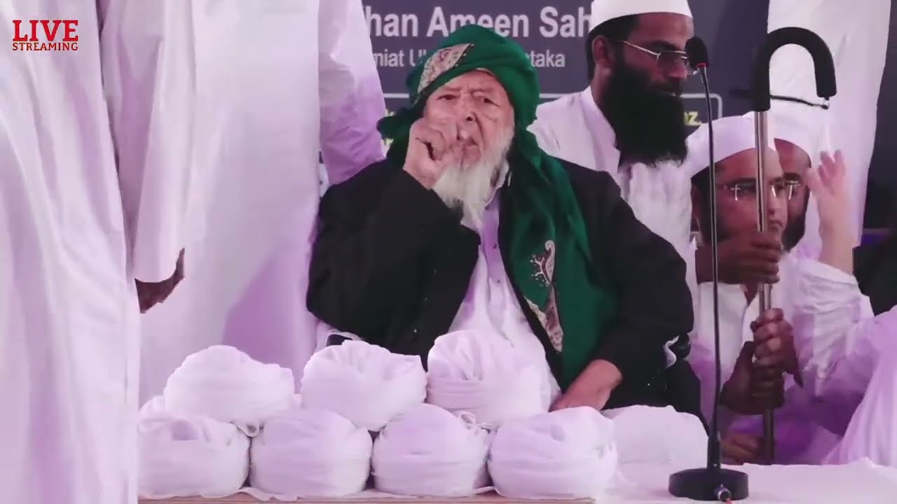 🔴LIVE Grand PUBLIC MEET, Bangalore | Maulana Arshad Madani | 02 Feb 2026 |MAP ISLAMC MEDIA|