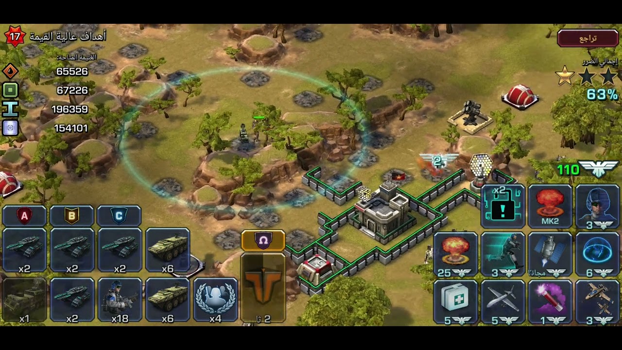 Empires & Allies ذكرى للصوت الجميل🥺