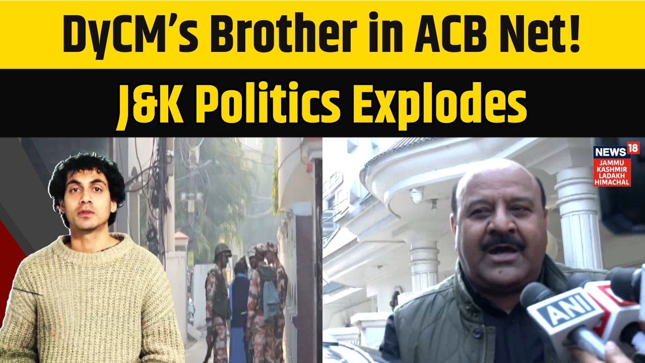 JK DyCM Surinder Kumar Choudhary’s Brother’s House Raided by ACB in Disproportionate Assets Case