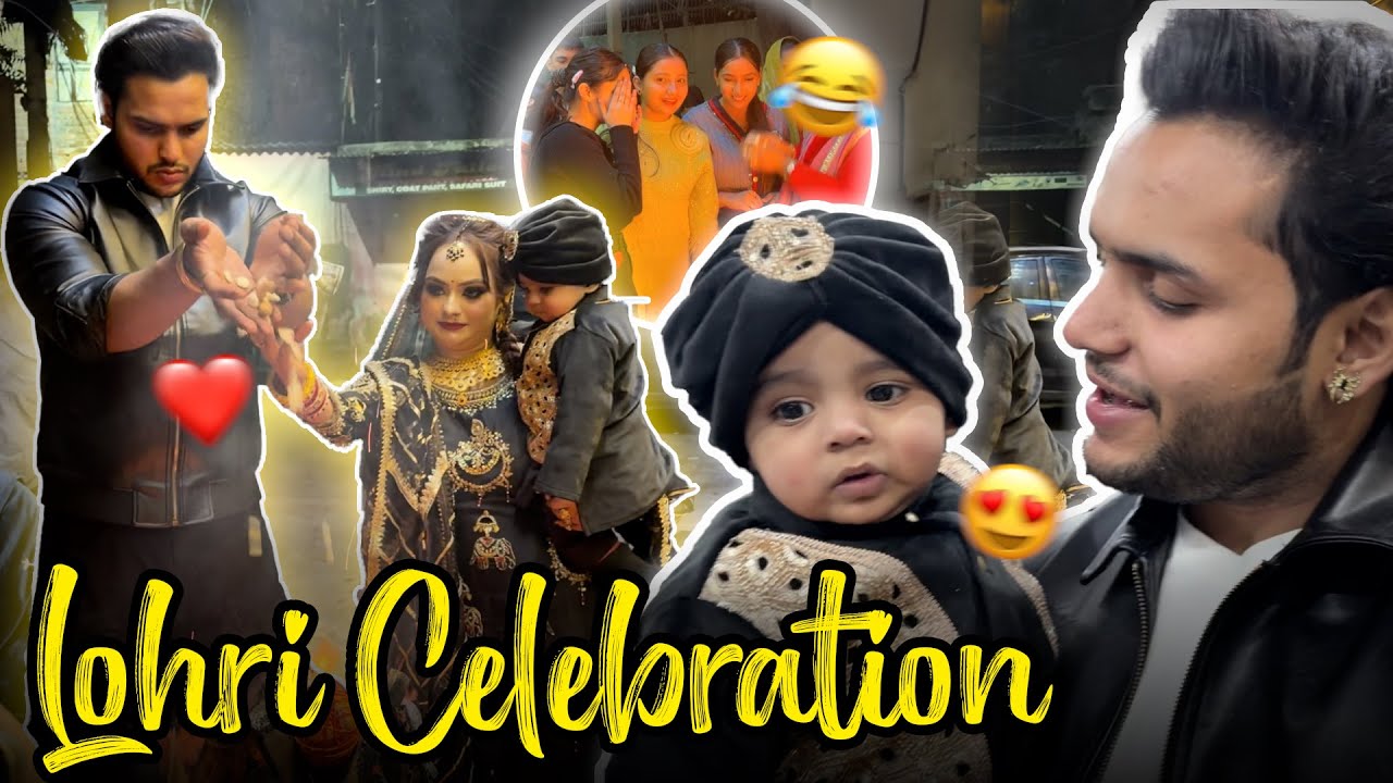 Lohri Celebration 2026 | Karnaliya Vlogs #lohri #viralvideo