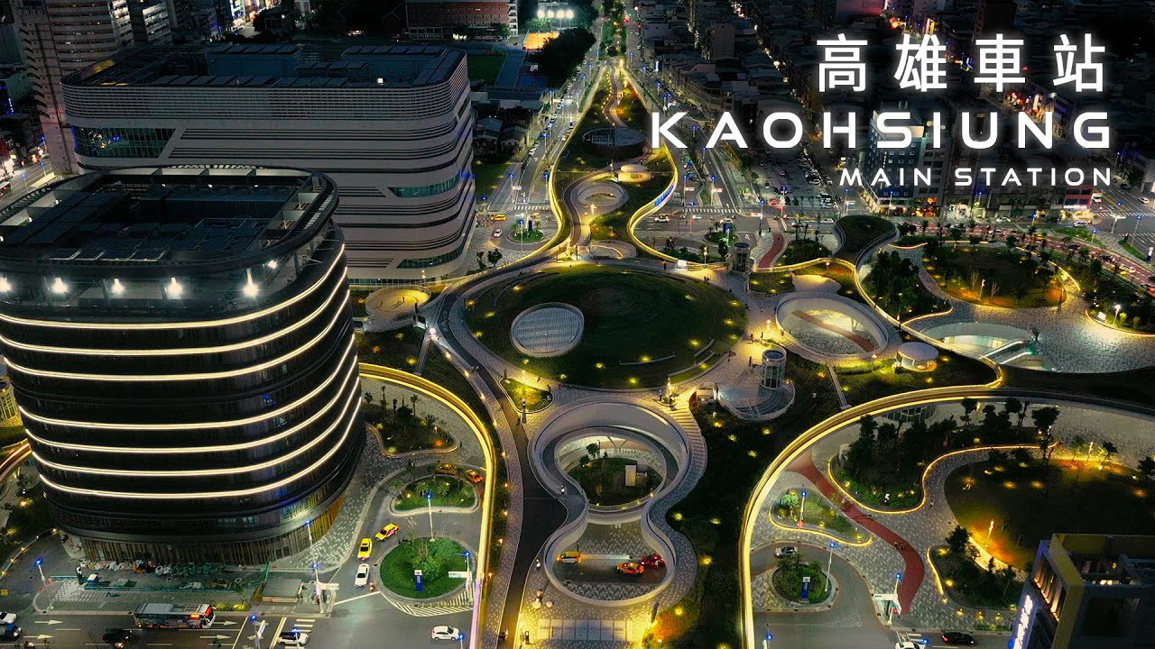 新高雄車站 Kaohsiung Main Station | FPV空中影視 📷 三民 Sanmin District 高雄 Kaohsiung