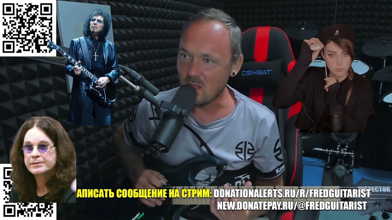 ГОЛАЯ ПРАВДА ПРО ЛЕГЕНД МЕТАЛА! | АЛИНА РИН БАЗИРУЕТ ПРО ПЕТУШКИ!