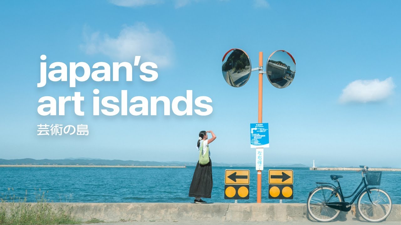 japan's art islands in 4 days (naoshima, teshima, shodoshima)