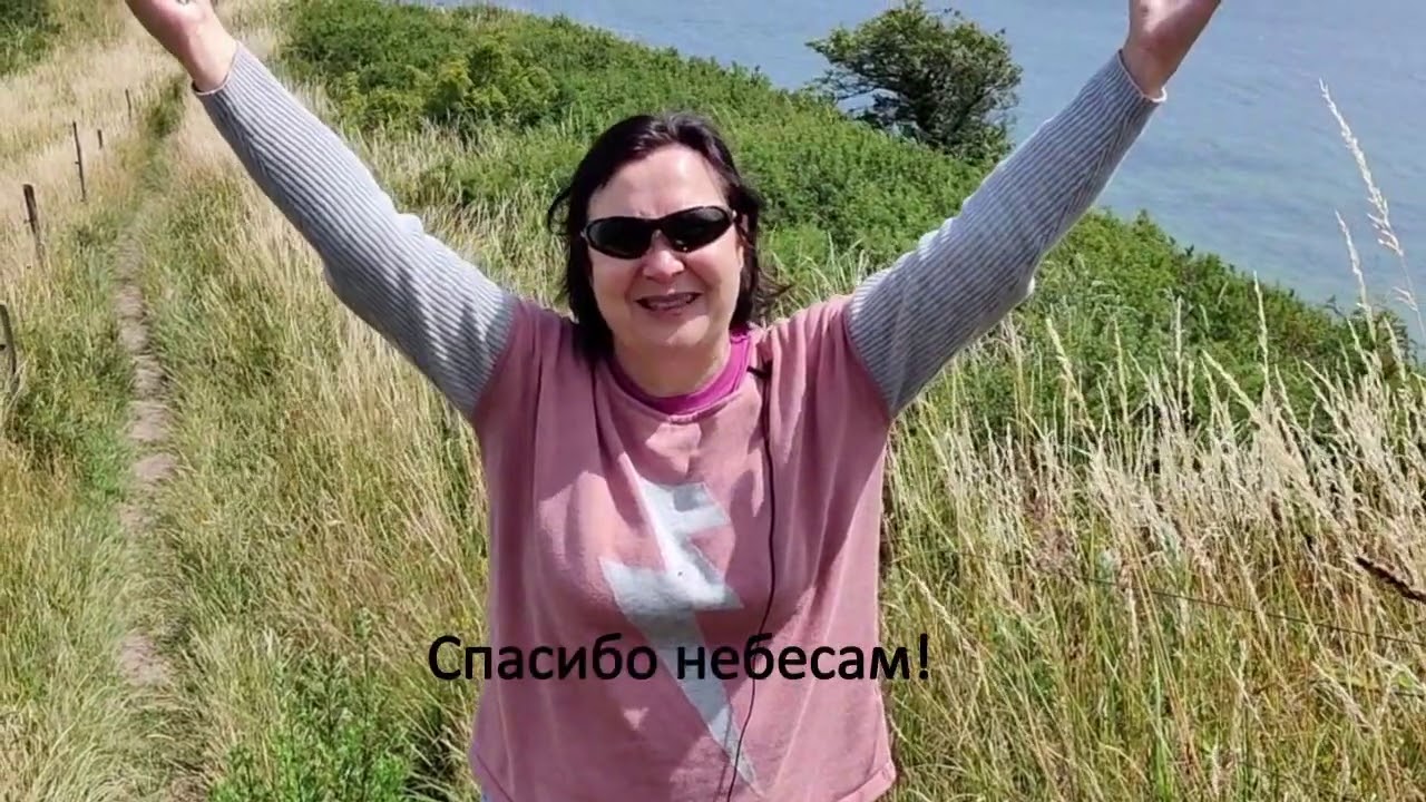 Путешествуем на машине. Дания с юга на север