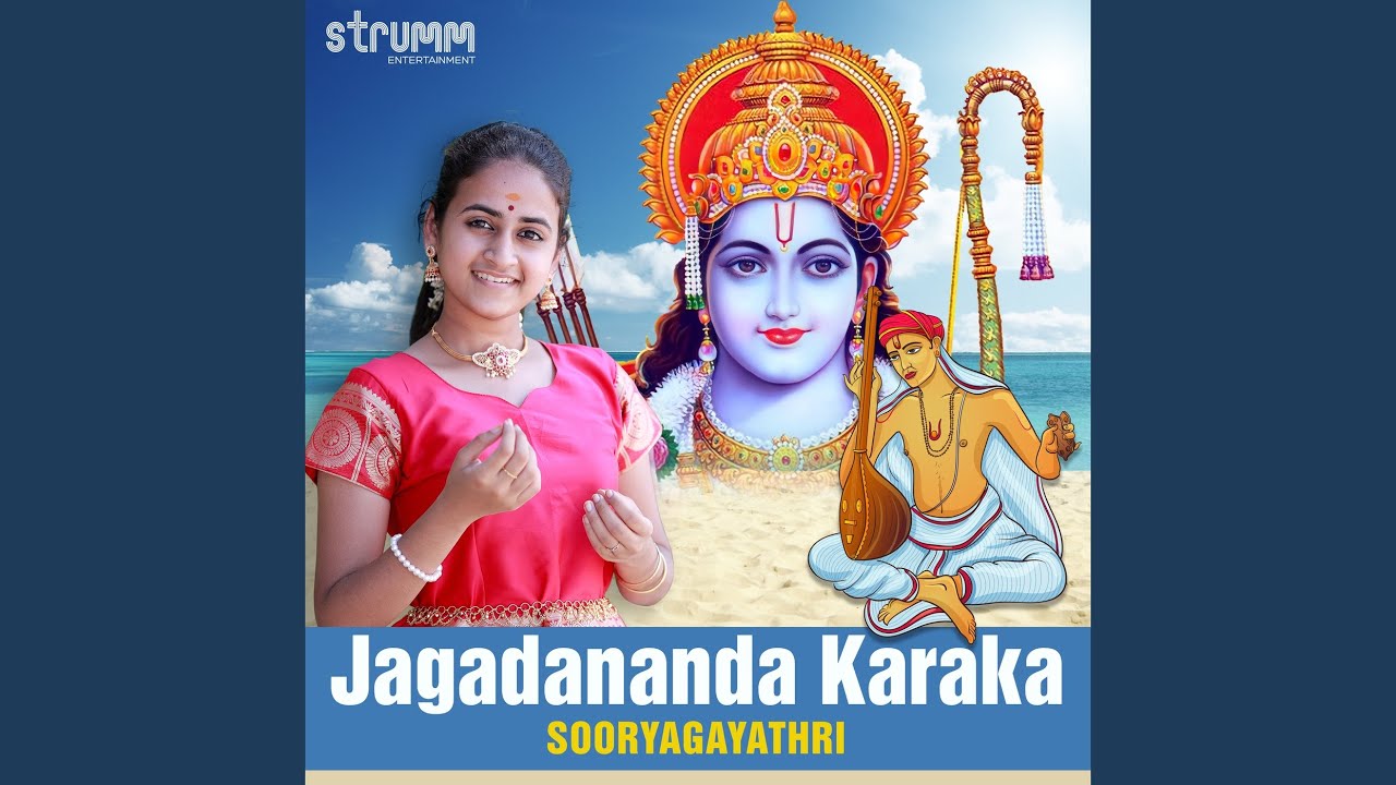 Jagadananda Karaka
