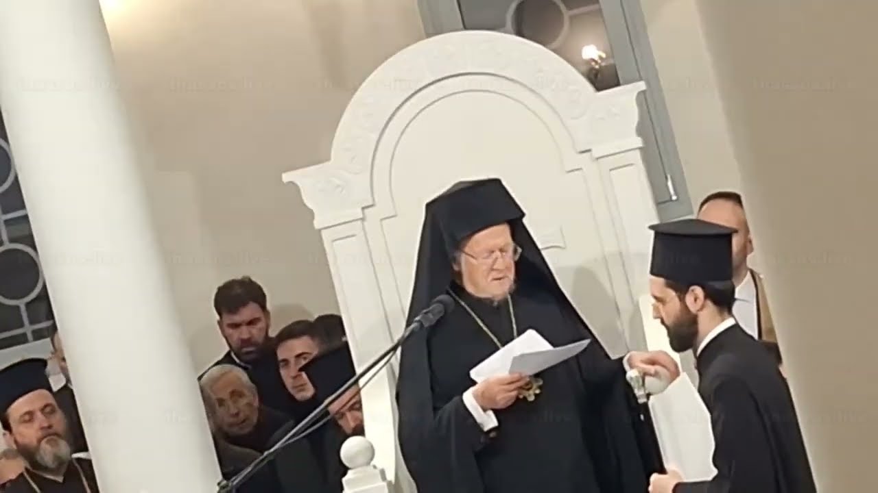 Πατριάρχης Βαρθολομαίος - Θυρανοίξια Αγίου Χαραλάμπους και Αργυρής