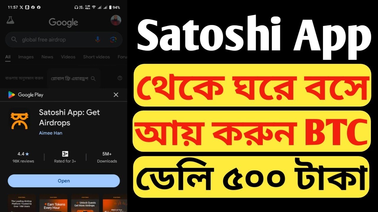 Satoshi App New Update Satoshi New Update Satoshi Update Today Satoshi New Update Today Satoshi App