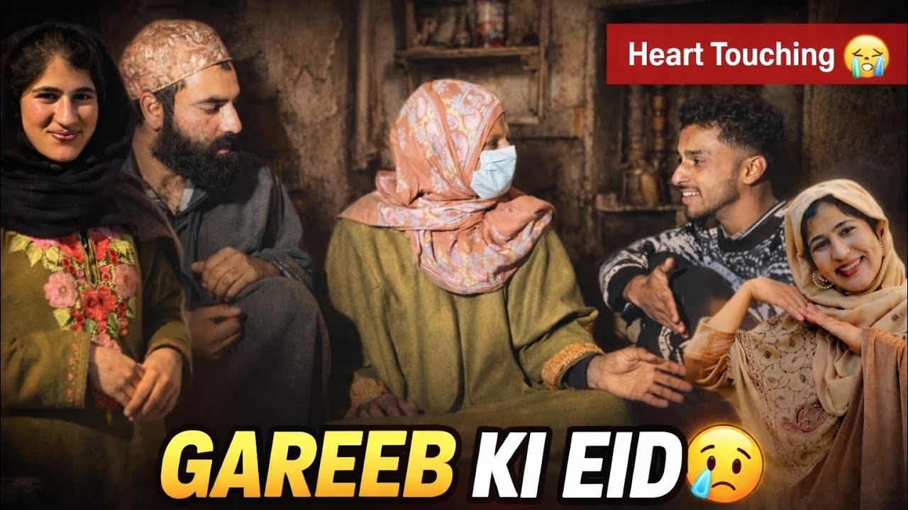 👉 Gareeb Ki Eid 😭 | Aisi Eid Kabhi Nahi Dekhi | Emotional Story/Kashmiri New Drama Sirhama Rounders 