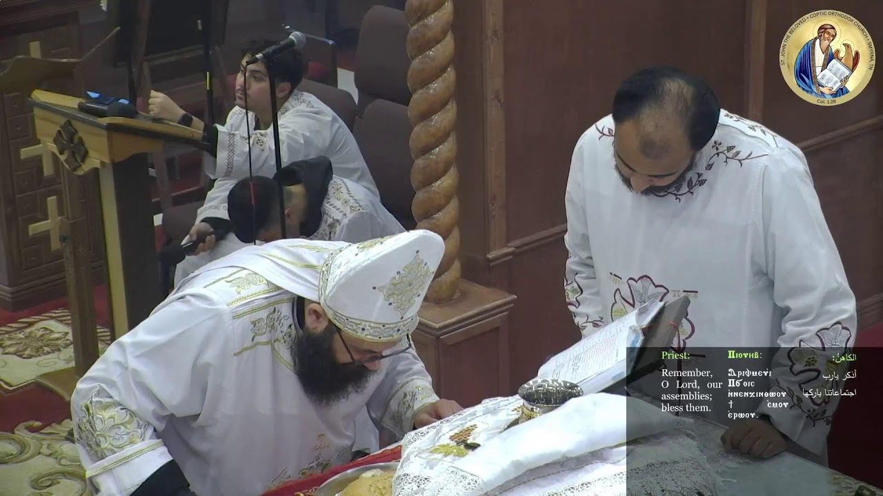 2nd day of Jonah's Fast Divine Liturgy 2/3/2026