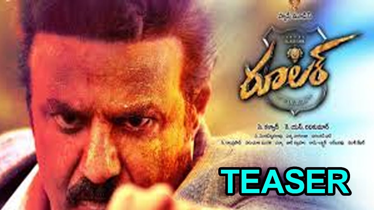Ruler Official Teaser | Ruler Teaser Official | #NandamuriBalakrishna |#SonalChauhan | #KSRaviKumar