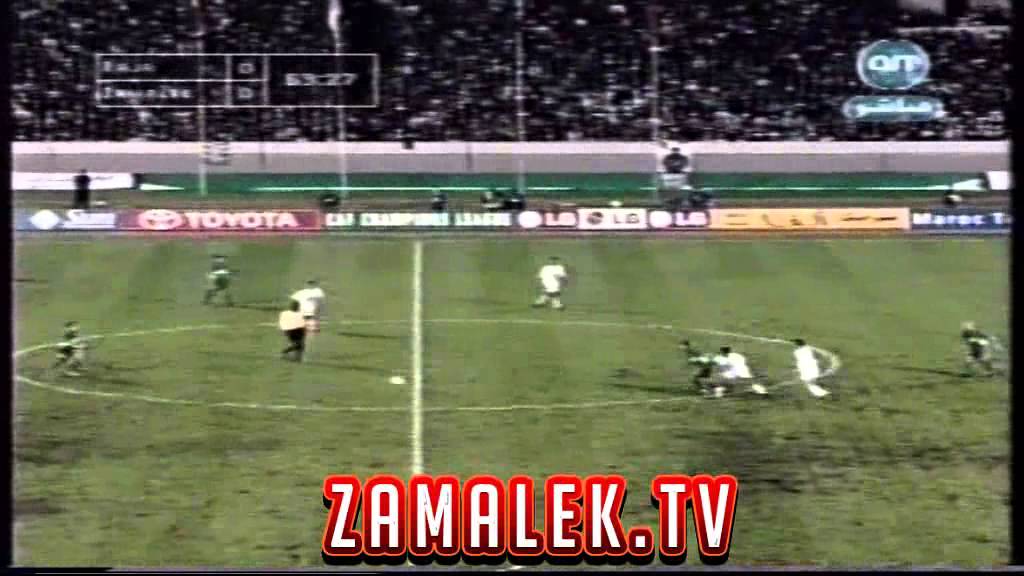 الرجاء و الزمالك نهائي دوري ابطال افريقيا 2002 الذهاب