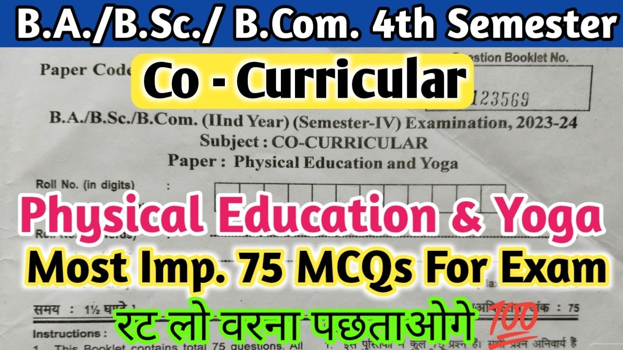 B.A./B.Sc./B.Com.4th Semester Co - Curricular Model Paper Exam 2025-26 | previous year model paper