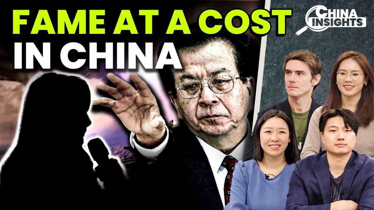 Hidden Rules of China's Entertainment: Corruption, Abuse, and Power Struggles