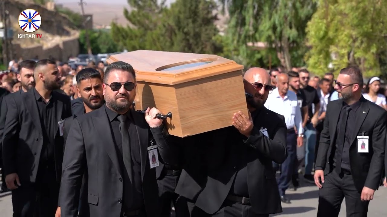 مراسيم استقبال وتشييع جثمان مثلث الرحمات المطران مار بولس ثابت راعي ابرشية القوش الكلدانية 2025