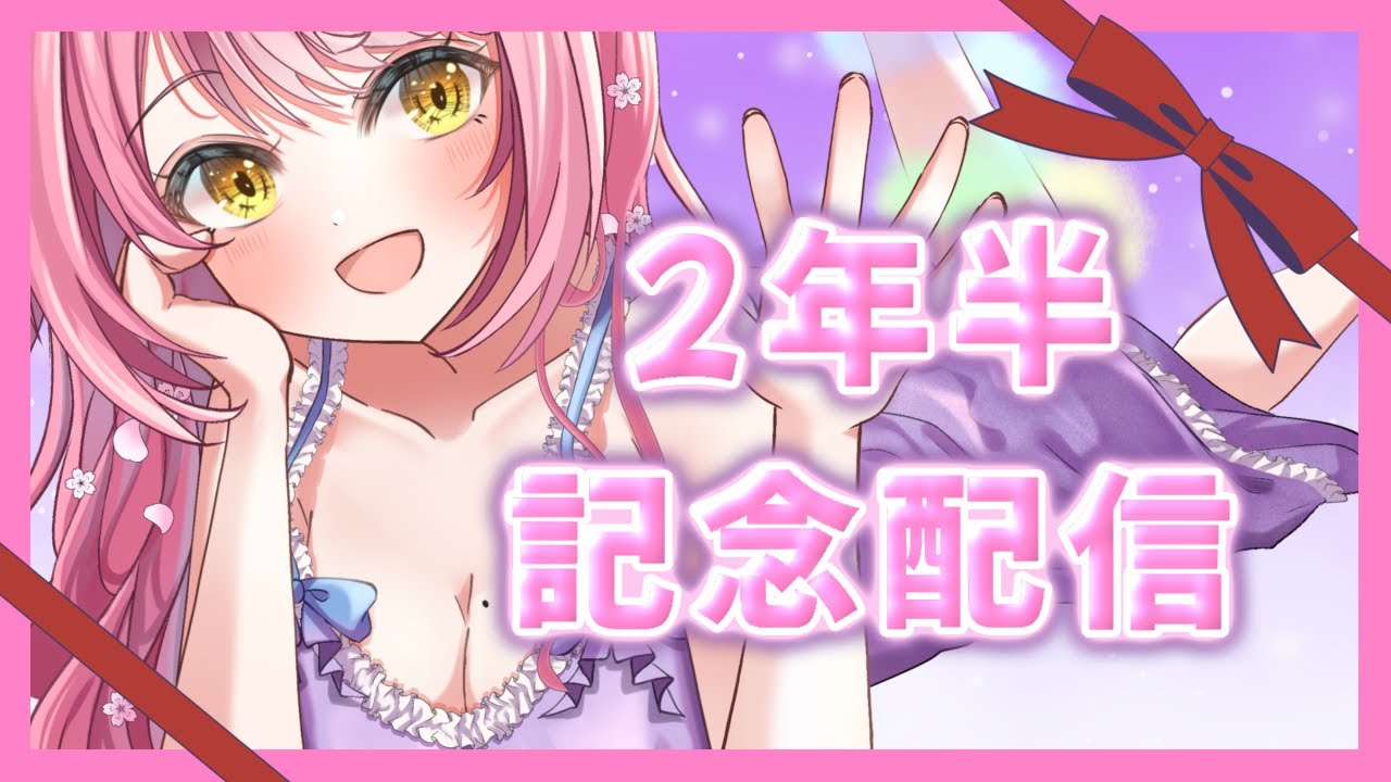 【初見歓迎】【麻雀/参加型】遊んで喋って沼ってけ♡