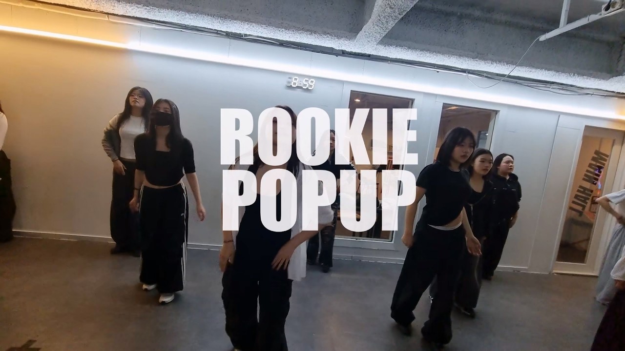 [ROOKIE POPUP]주은 choreography ENTERART장유점20260220