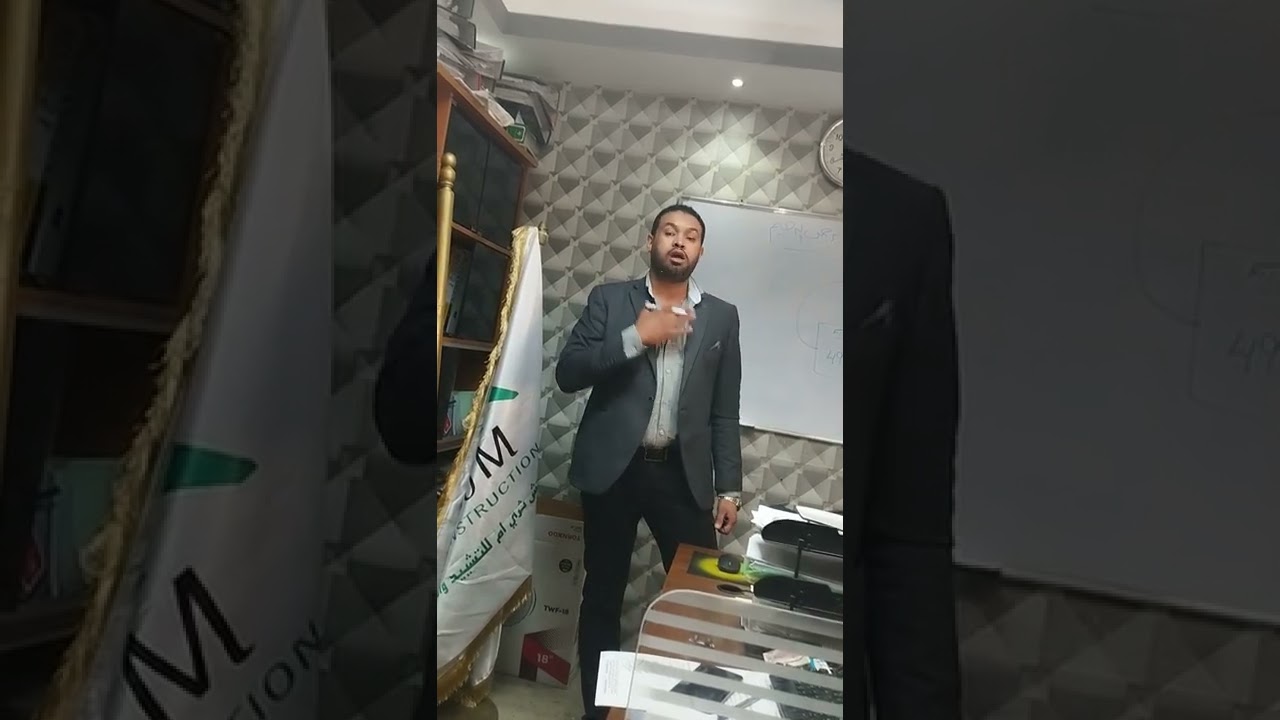 نبذة عن الاصول الثابتة مجمع الاهلاك مصروف الاهلاك القيمة التاريخية القيمة الدفترية القيمة التذكارية