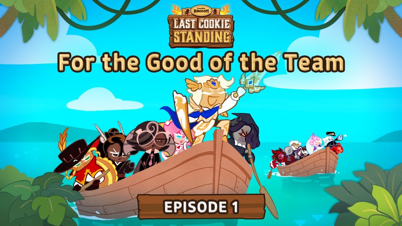 Последняя выжившая печенька. Эпизод 1 — На благо команды! | CookieRun: Kingdom