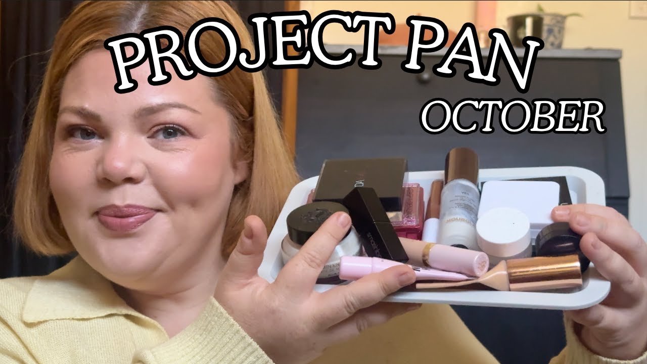 Обновление Project Pan 2025 от 9 октября 2025 г.
