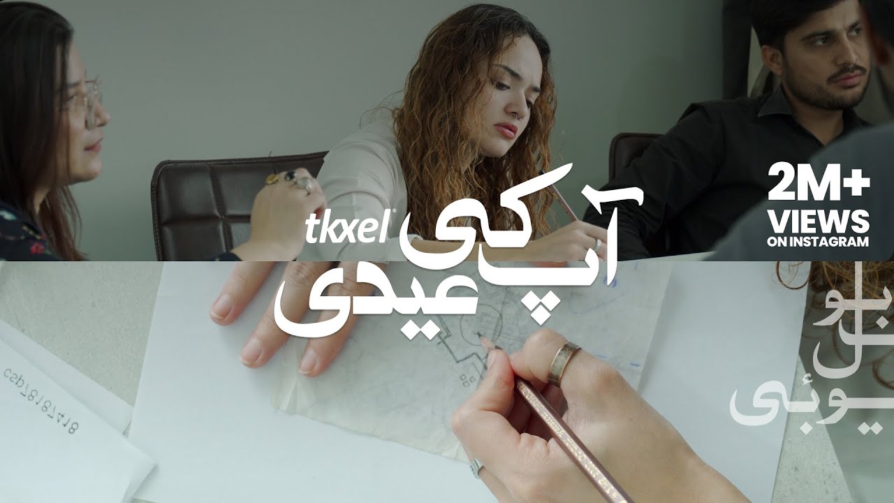 APKI EIDI | Tkxel x House of Parishae 2024