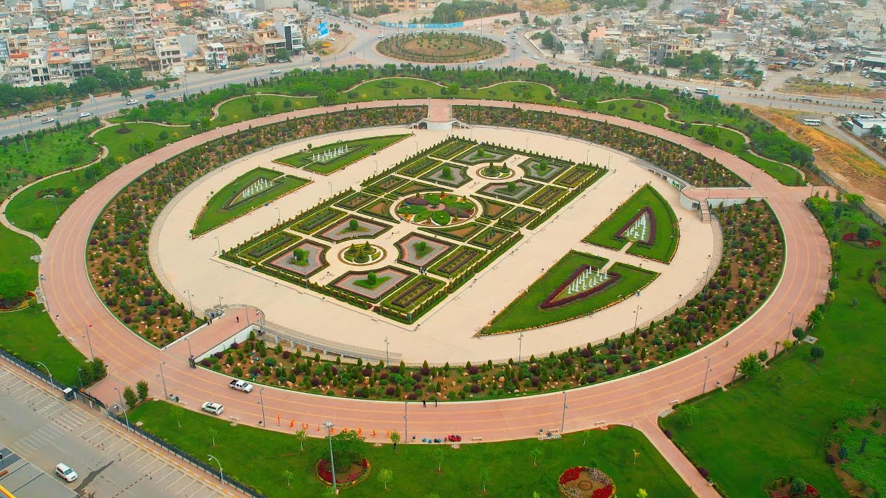 Mawlana Park-Sulaymaniyah Drone ( سلێمانی- پارکی مەولانا )