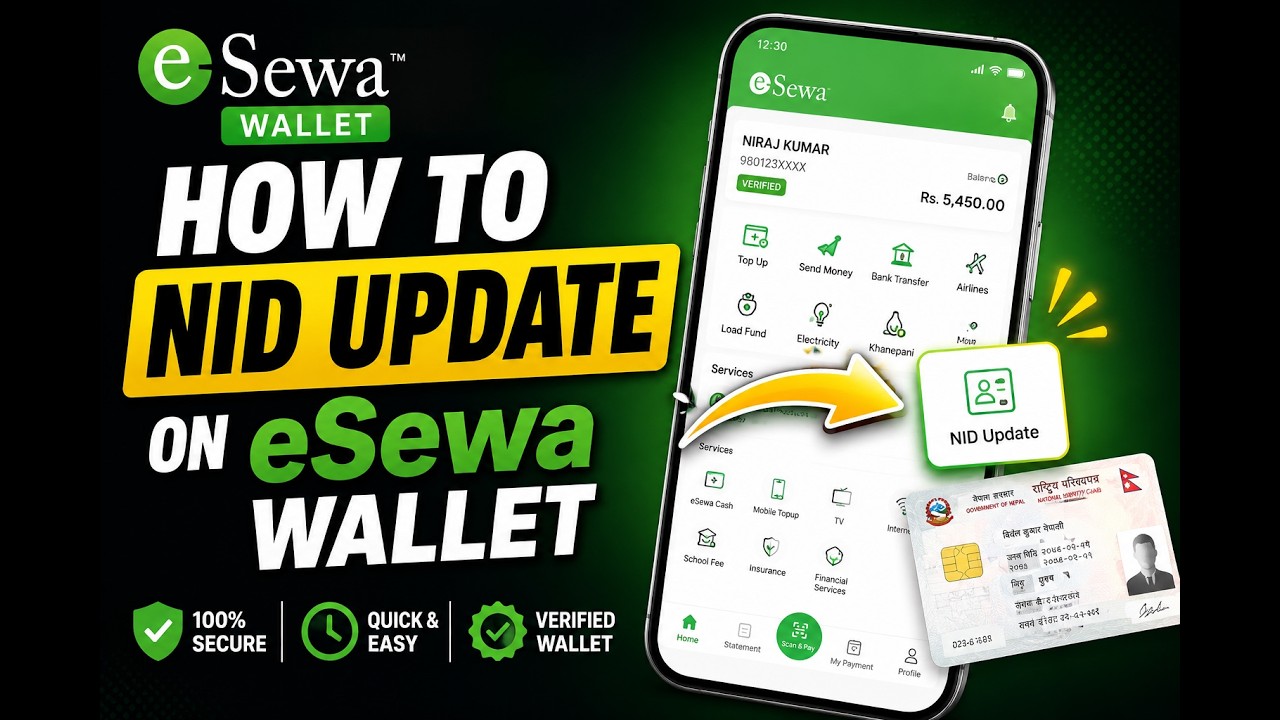 eSewa NID Update कसरी गर्ने? | eSewa मा National ID (NID) Update गर्ने नयाँ तरिका 2026