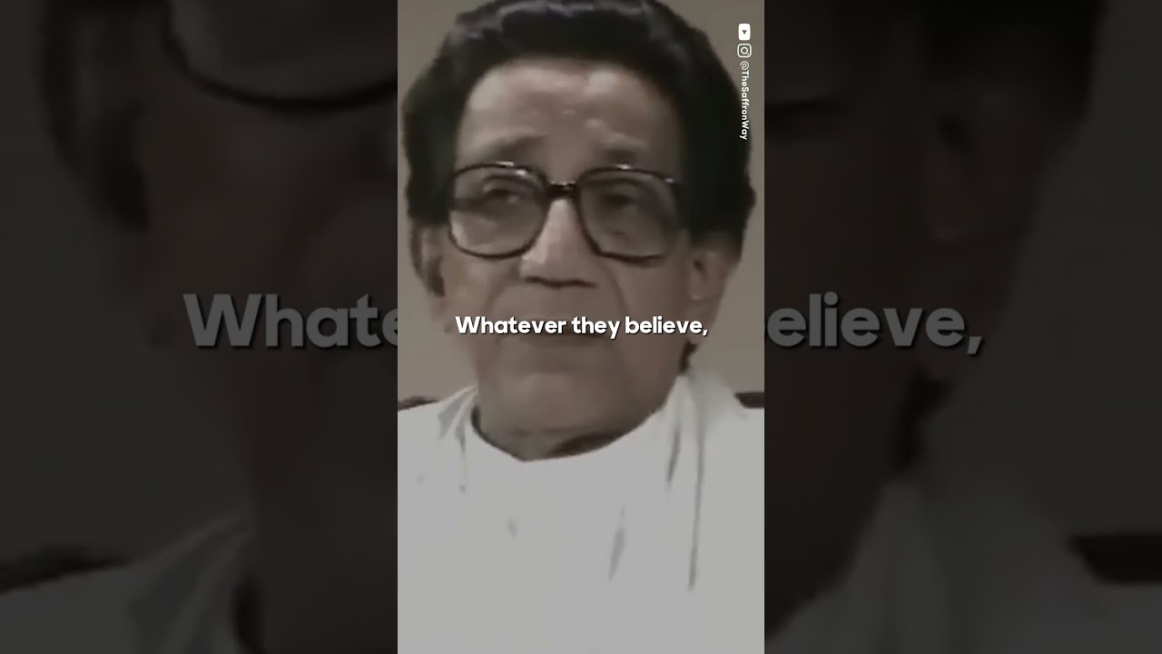 Balasaheb Thackeray's Bold Stand on Mumbai Blasts