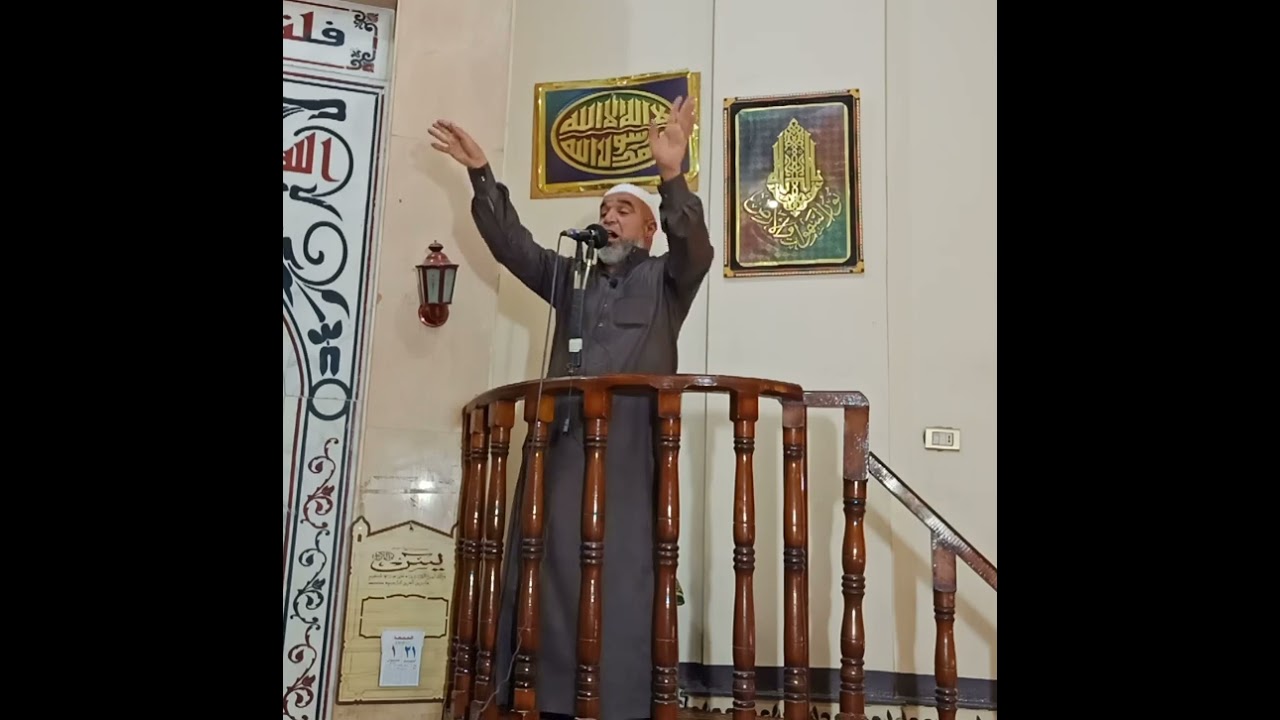 ابحث عن قلبك في ثلاث مواطن