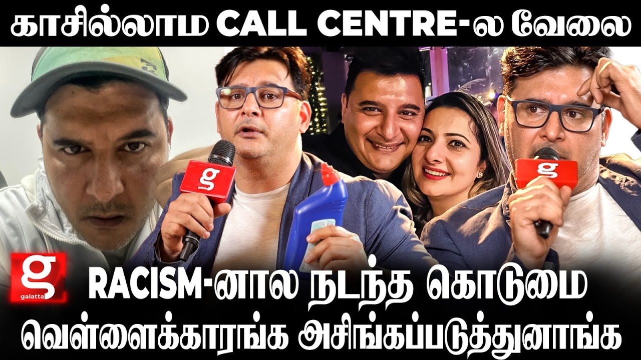 நான் குடிக்கவா சொன்னேன்? Family-க்காக பிடிக்காத வேலை...😟 Life plan பண்ண மாதிரி சில நேரம்... Abbas