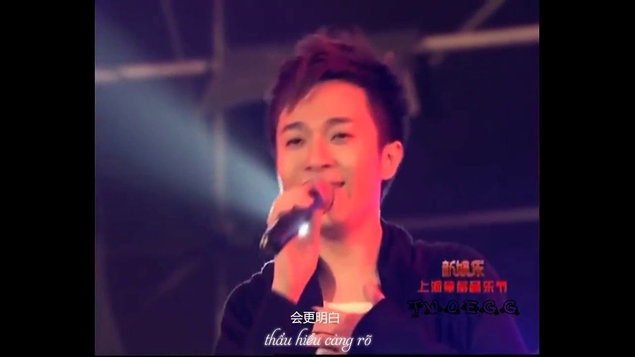 [Vietsub] Hồng đậu 红豆 - Sodagreen 苏打绿