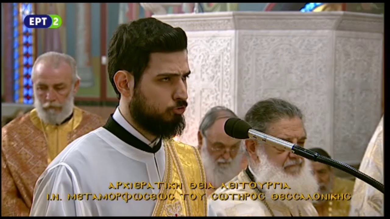 Χειροτονία Διακόνου εις Πρεσβύτερον  π. Ἀθανασίου B. Τσίγκου.  04/02/2018