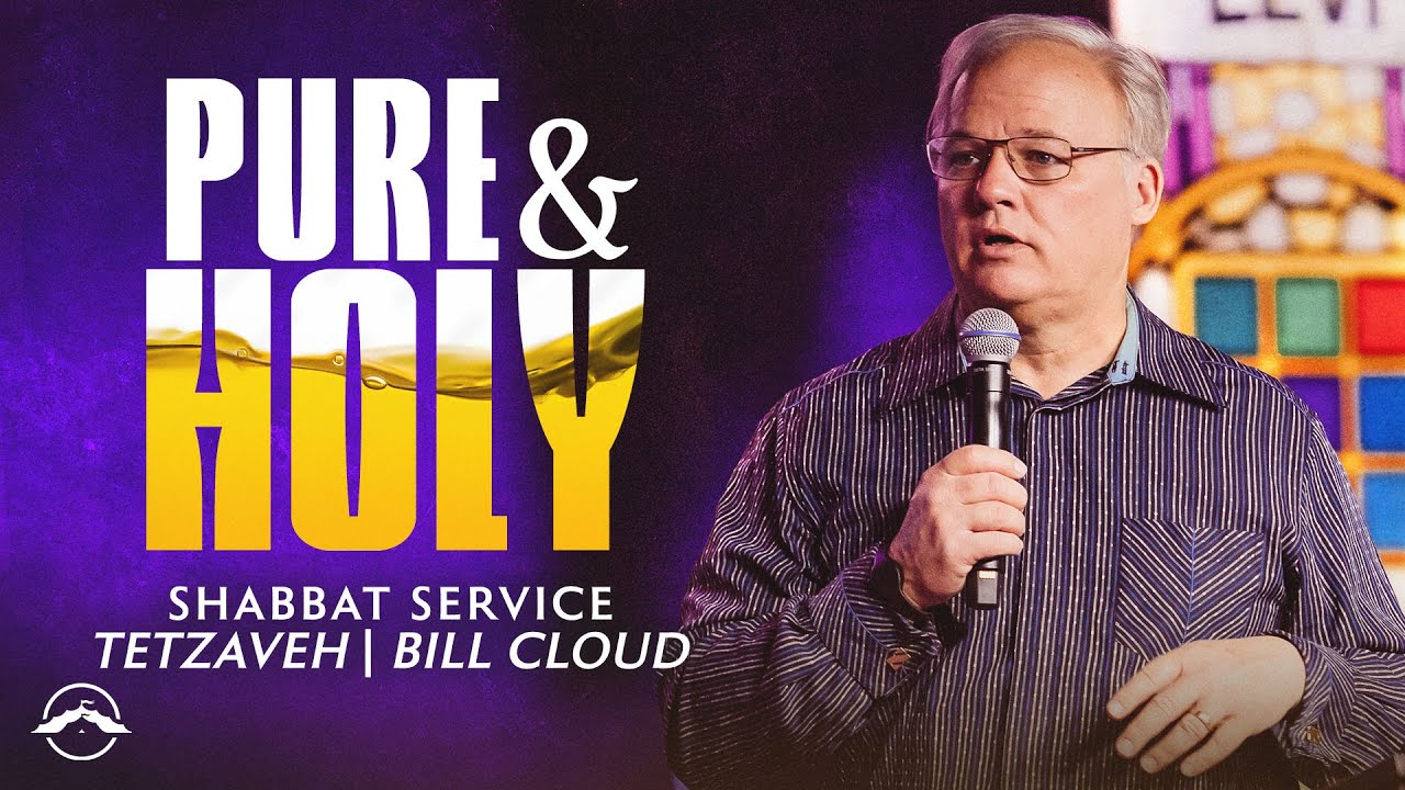 Pure and Holy | Bill Cloud | Jacob's Tent