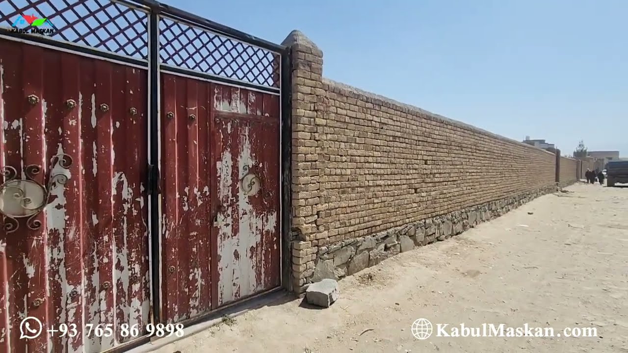 3 جریب زمین فروشی در شهر کابل | قیمت 2 لک افغانی 