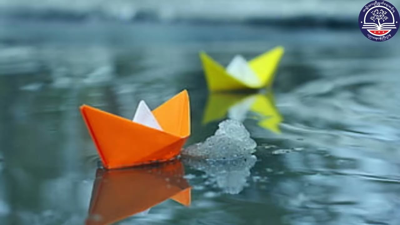 TE CPD (Episode 111) - Leadership (Part 1)