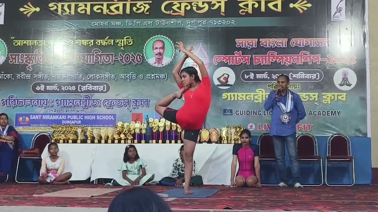 #Yoga