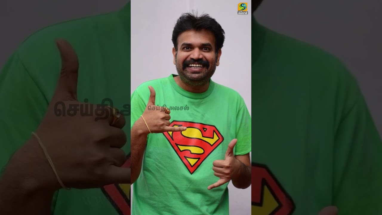 பிரேம்ஜி அமரனுக்கும், அவரது மனைவிக்கு இவ்வளவு வயது வித்தியாசமா? | Premji Amaran | Tamil Actor