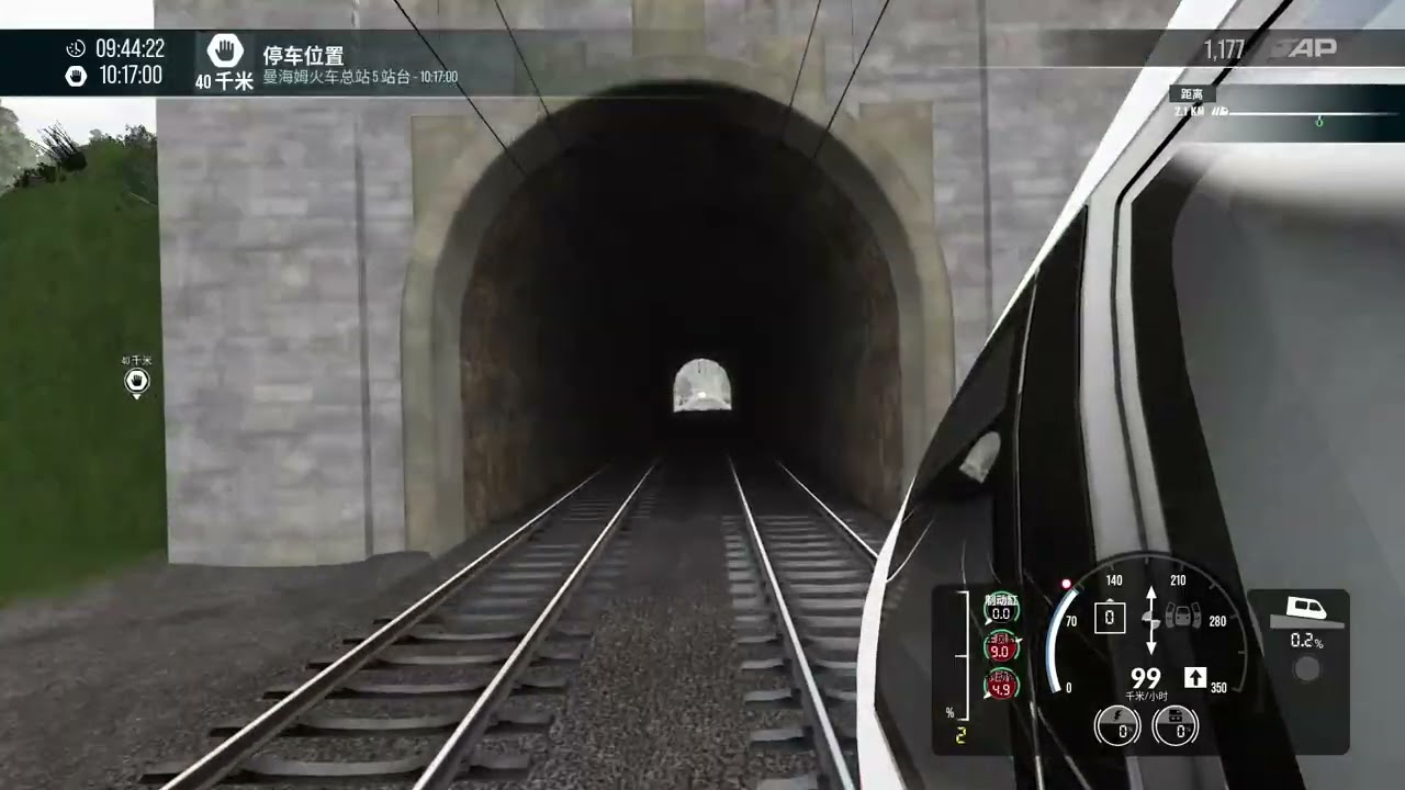 2026/01/12/模拟火车世界6，12从凯泽斯劳滕到曼海姆，思密达