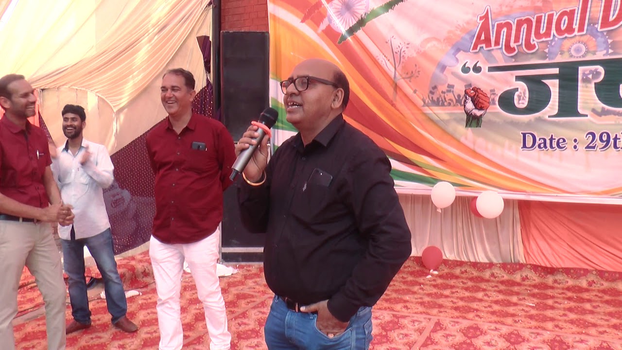 part  4  cdl govt.polytechnic  nathusari chopta aanual day 29.3.2019 sirsa...