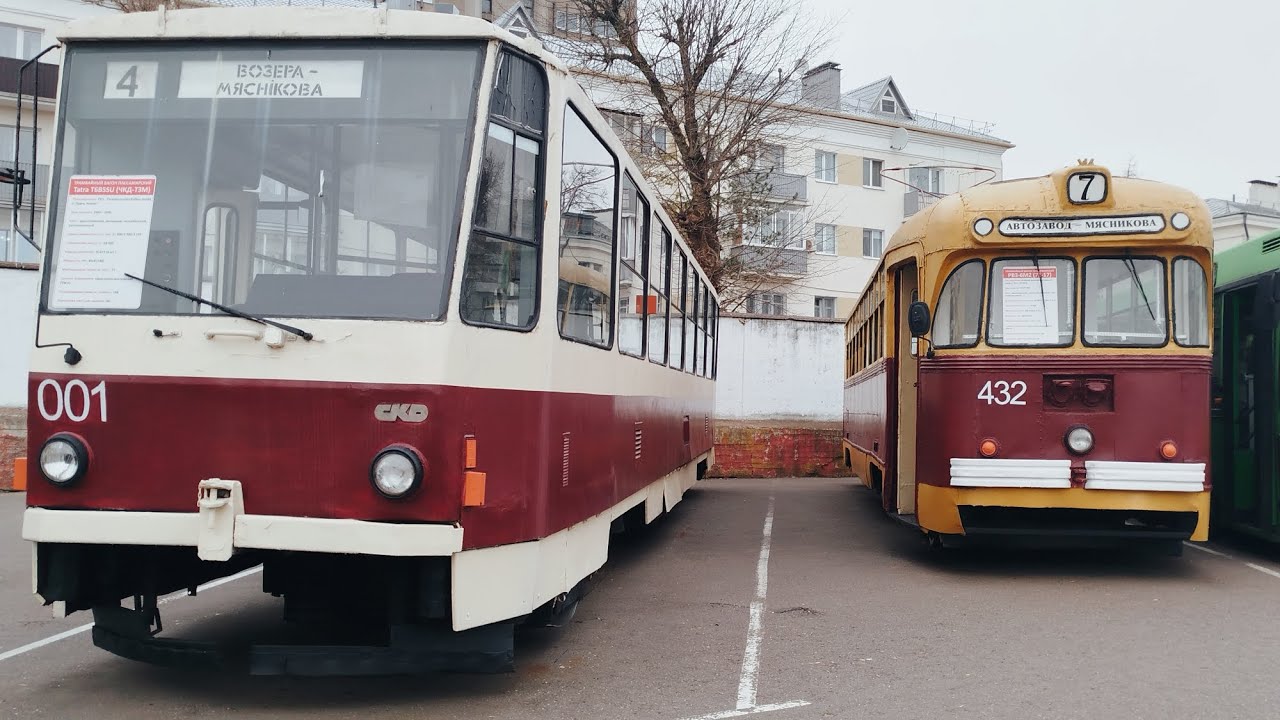 обзор музея пассажирского общественного транспорта в Минске